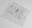 Okmnyksr tasak C/4 ntapads 229x324mm 500db/csomag