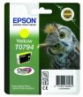 Tintapatron Epson srga 11ml T07944010
