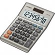 Szmolgp asztali 8 szmjegy Casio MS-80B S