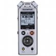 Diktafon digitlis 4 GB memria Olympus LS-P1 ezst