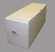 Utngyrtott MINOLTA B420 Drum (KATUN) DR510 / 65031361