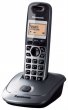 Telefon vezetk nlkli Panasonic KX-TG2511HGM szrke