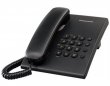 Telefon vezetkes Panasonic KX-TS500HGB fekete