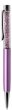 Golyóstoll világos lila világos lila Swarovski kristállyal 14cm