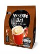 Instant kávé stick 10x17g Nescafé 3in1 barna cukorral