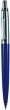 Golyóstoll 0,8mm nyomógombos dobozban sötétkék tolltest Pax kék