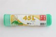 Szemeteszsk 45l zrszalagos (zld) 20db Alufix Prmium