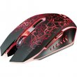 Egr vezetk nlkli optikai gaming USB Trust GXT107 Izza fekete