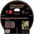 Locsolótömlő 19mm (3/4) 50m Fiskars Comfort Q4