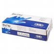 Vdkeszty egyszer hasznlatos nitril (latex mentes) XL mret pder nlkli Blu Flex