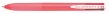 Golyóstoll 0,27mm nyomógombos négyszínű Pilot Super Grip G rózsaszín