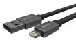 USB kábel USB-A - Lightning (Apple) Emtec T700A