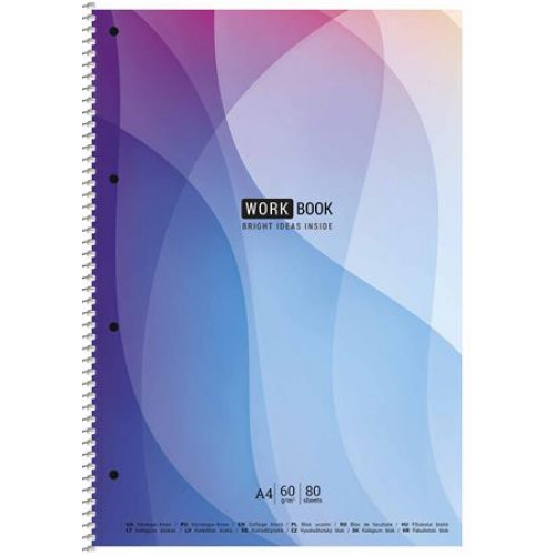 Spirálfüzet kockás A4 80lap Shkolyaryk WORK BOOK vegyes